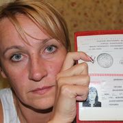 Оксана Деменко