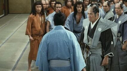 Похотливый сегун и 21 его наложница. Русский перевод