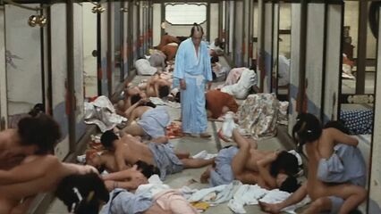 Похотливый сегун и 21 его наложница. Русский перевод